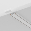 Шинопровод Maytoni Radity TRX084EC-112W