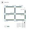 Подвод питания Arlight LGD-4TR white 024714