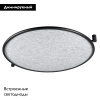 Трековый светильник Arlight ART-APRIORI-ACOUSTIC-R1020-30W Day4000 049317