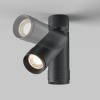 Накладной спот Maytoni Focus Zoom C055CL-L12W4K-Z-B