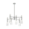 Люстра на штанге Lumion Neoclassi Emily 8268/6