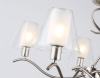 Подвесная люстра Ambrella Light High Light Modern LH57081