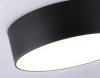 Потолочный светильник Ambrella Light Orbital Air Alum FV5525