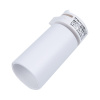 Трековый однофазный светильник Volpe ULB-Q276 8W/3000К WHITE UL-00011817
