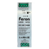 Трансформатор электронный на DIN-рейку Feron LB008 120W 24V IP20 52135