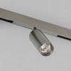 Трековый светильник Denkirs SHINE PRIME SPOT 3000К DK4745-DN