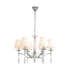 Подвесная люстра Lumion Classi Magda 8316/6