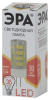 Лампа светодиодная Эра G4 3,5W 2700K LED JC-3,5W-220V-CER-827-G4 Б0027855