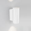 Уличный настенный светильник Arlight LGD-Forma-Wall-Twin-R90-2x12W Day4000 037250