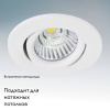 Встраиваемый светильник Lightstar Soffi 16 212436