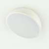 Потолочный светильник Escada 20025SMA/01LED WH
