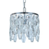 Подвесной светильник Escada Luxora 140018/1P Chrome ES0000083