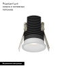 Встраиваемый светильник Maytoni Mini DL059-7W4K-W