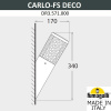 Уличный настенный светильник Fumagalli DR3.571.000.LXU1L