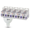 Лампа светодиодная Эра GU5.3 10W 6000K LED MR16-10W-860-GU5.3 Б0049073