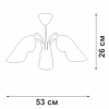 Потолочная люстра Vitaluce V3335-7/5PL