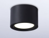 Накладной светильник Ambrella Light GX Standard tech TN6808
