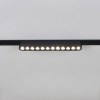 Трековый магнитный светильник (CCT+SMART) Reluce 13002-9.3-001UR magnetic LED12W BK CCT+SMART