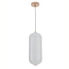 Подвесной светильник Escada Moonstone 610/S LED