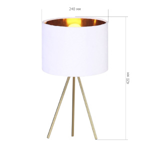 Настольная лампа ST Luce Fuego SL6242.504.01