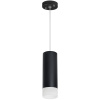 Подвесной светильник Lightstar Rullo RP48731 (214487+590057+202431)