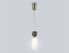 Подвесной светильник Ambrella Light High Light Ceramo Modern LH53331