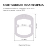 Настенно-потолочный светильник Apeyron Spa 18-143