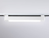 Трековый однофазный светильник Ambrella Light Track system GL6730