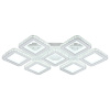 Потолочная люстра Escada Avolon 10261/7LED