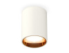Накладной светильник Ambrella Light Techno XS6312023 (C6312, N6113)