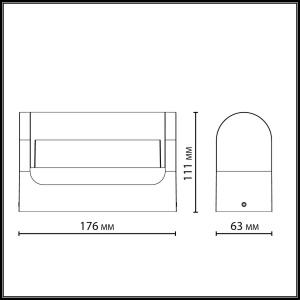 Уличный настенный светильник Odeon Light Nature Twinset 7118/12WL