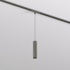 Трековый однофазный светильник Denkirs Shine spot DK5744-DN