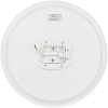 Потолочный светильник Эра SPB-6 Olimp 86W-3K-6,5K-RC WH+GR с ДУ Б0070183