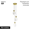 Подвесной светильник Maytoni Coctail time MOD325PL-03G