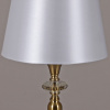 Торшеры Illumico IL5234-1FLS-25 ELITE