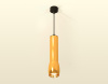 Подвесной светильник Ambrella Light Techno Spot XP1125001 (A2302, C6327x2, A2062x2, C1125, N7034)