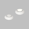 Точечный светильник Denkirs Spot Hide DK2140-WH