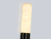 Настенный светильник Ambrella Light High Light Ceramo Modern LH53687
