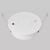 Датчик присутствия Maytoni Lighting control 727002