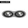 Встраиваемый светильник Lightstar INTERO 111 i9290707 (217929+217907+217907)