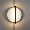 Настенно-потолочный светильник Odeon Light Lunar 7015/15WL