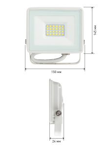 Прожектор Эра LPR-023-W-65K-050 Б0054642