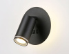 Спот Ambrella Light Wall FW2463