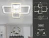 Потолочный светодиодный светильник Ambrella Light Acrylica FA5309