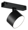 Трековый магнитный светильник iLedex Vision 4825-047-D90-10W-110DG-4000K-BK