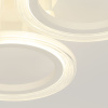 Потолочный светильник Эра Модерн Ring CLL-1-39W 4K WH