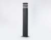 Уличный ландшафтный светильник Ambrella Light Garden ST2588