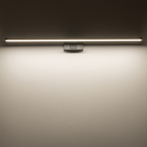 Подсветка для зеркал Nowodvorski Cezanne Led L Black 10671