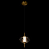 Подвесной светильник Loft IT Helix 10421/C Smoke