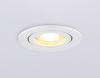 Встраиваемый светильник Ambrella Light IP Protect TN1150